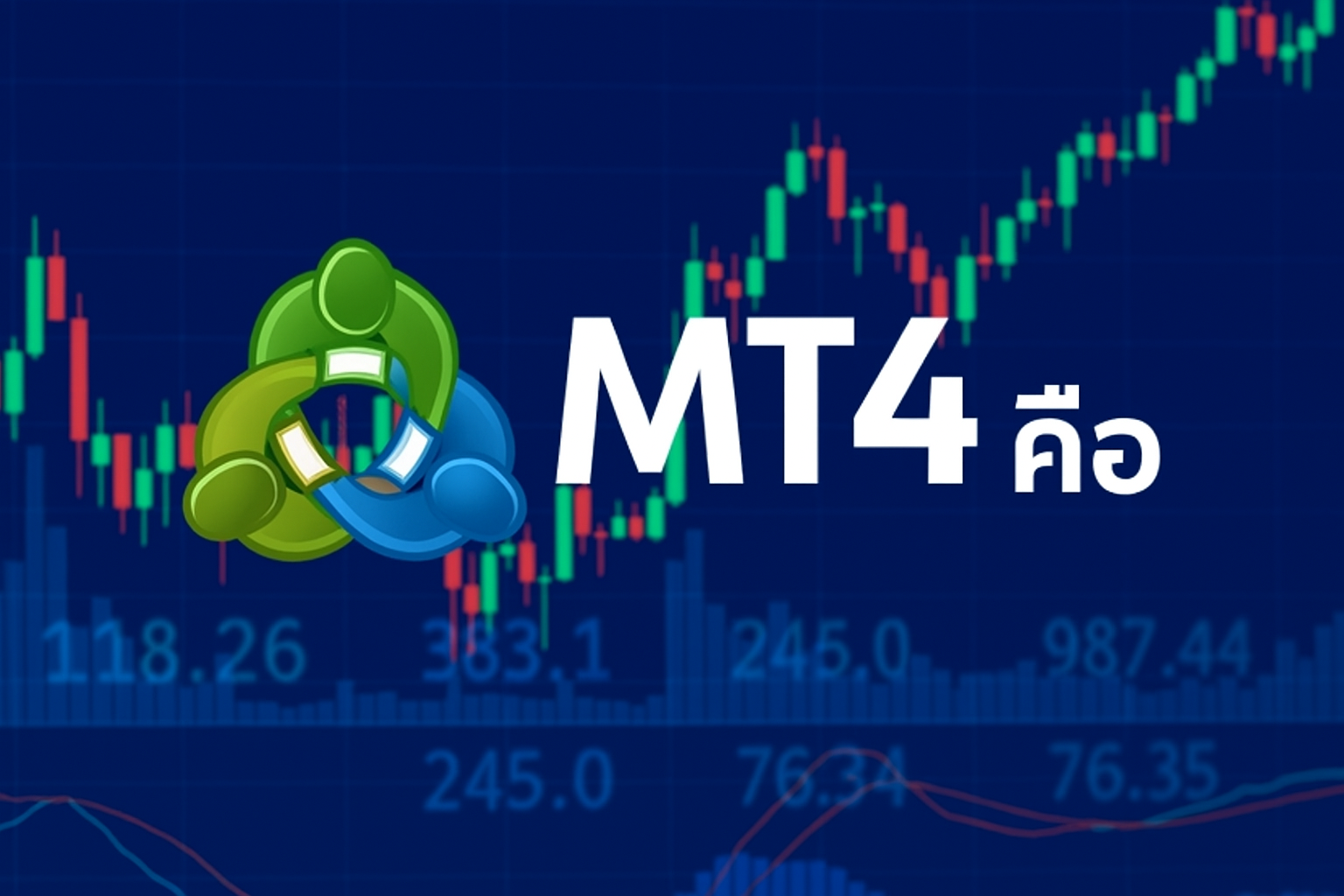 mt4