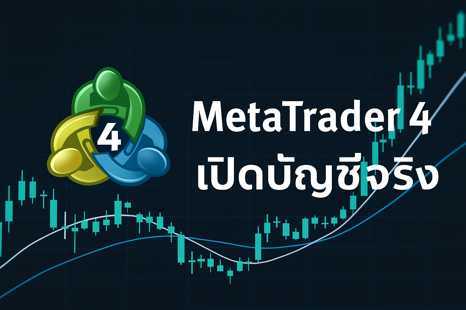 metatrader 4