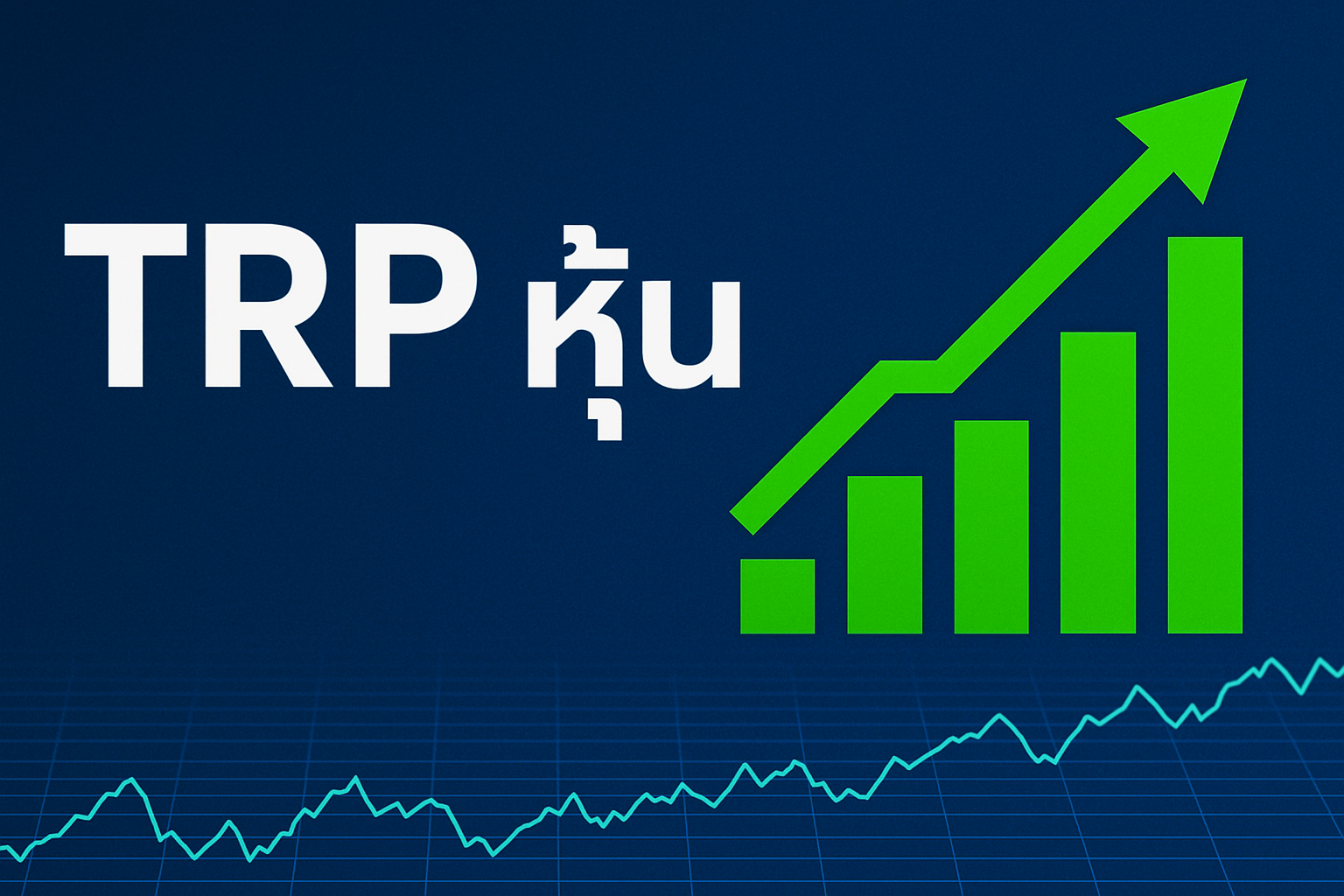 TRP