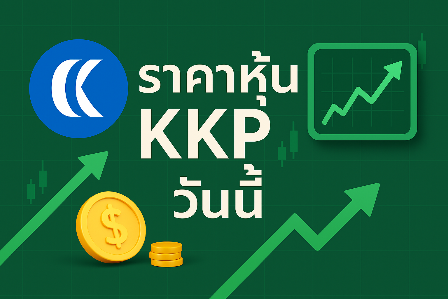 KKP